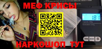 кокаин премиум Малоярославец