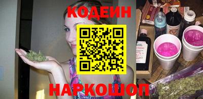 кокаин премиум Малоярославец