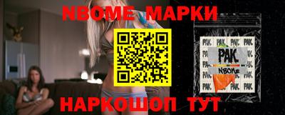 прущая мука Малгобек