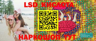 прущая мука Малгобек