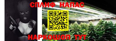 герыч Мариинск