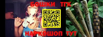 кокаин премиум Малоярославец