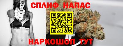 прущая мука Малгобек