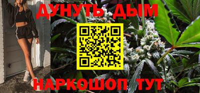 прущая мука Малгобек