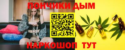 герыч Мариинск