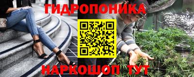 герыч Мариинск