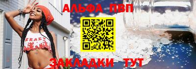 прущая мука Малгобек