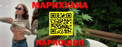 кокаин премиум Малоярославец