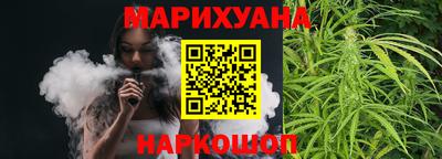 кокаин премиум Малоярославец