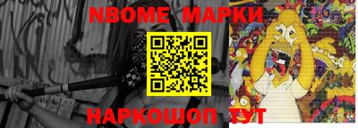 прущая мука Малгобек