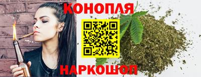 прущая мука Малгобек