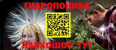герыч Мариинск