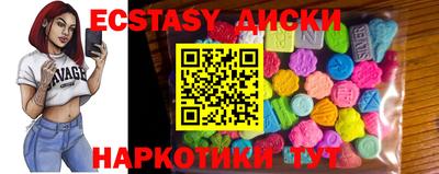 герыч Мариинск