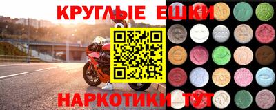 кокаин премиум Малоярославец