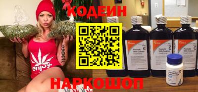 кокаин премиум Малоярославец