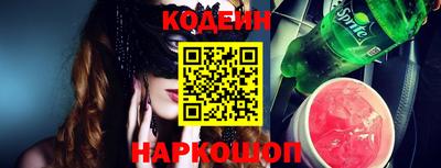прущая мука Малгобек