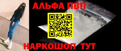 прущая мука Малгобек
