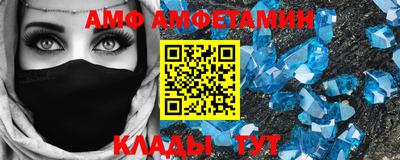 прущая мука Малгобек