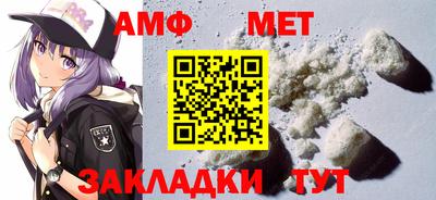 кокаин премиум Малоярославец