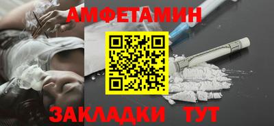 кокаин премиум Малоярославец