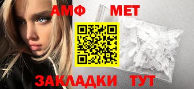 прущая мука Малгобек
