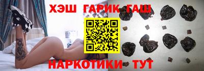 прущая мука Малгобек
