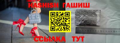 кокаин премиум Малоярославец