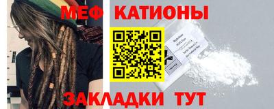 кокаин премиум Малоярославец