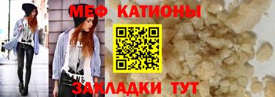 прущая мука Малгобек