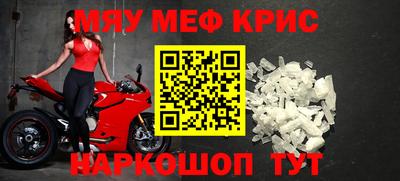 кокаин премиум Малоярославец